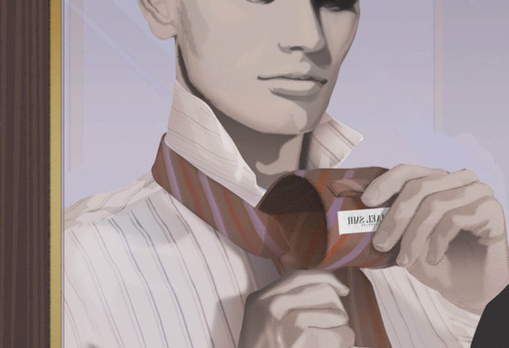 michael-sahi